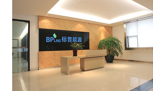 標普清潔